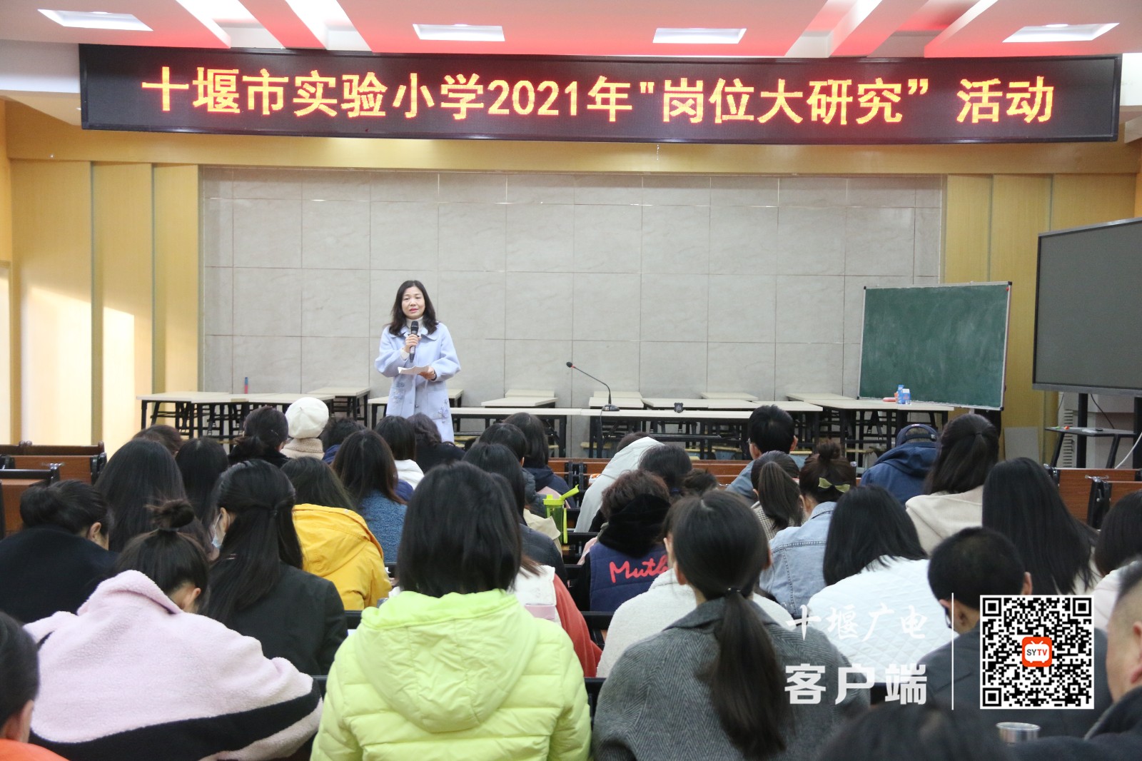 微信图片_20211127101129