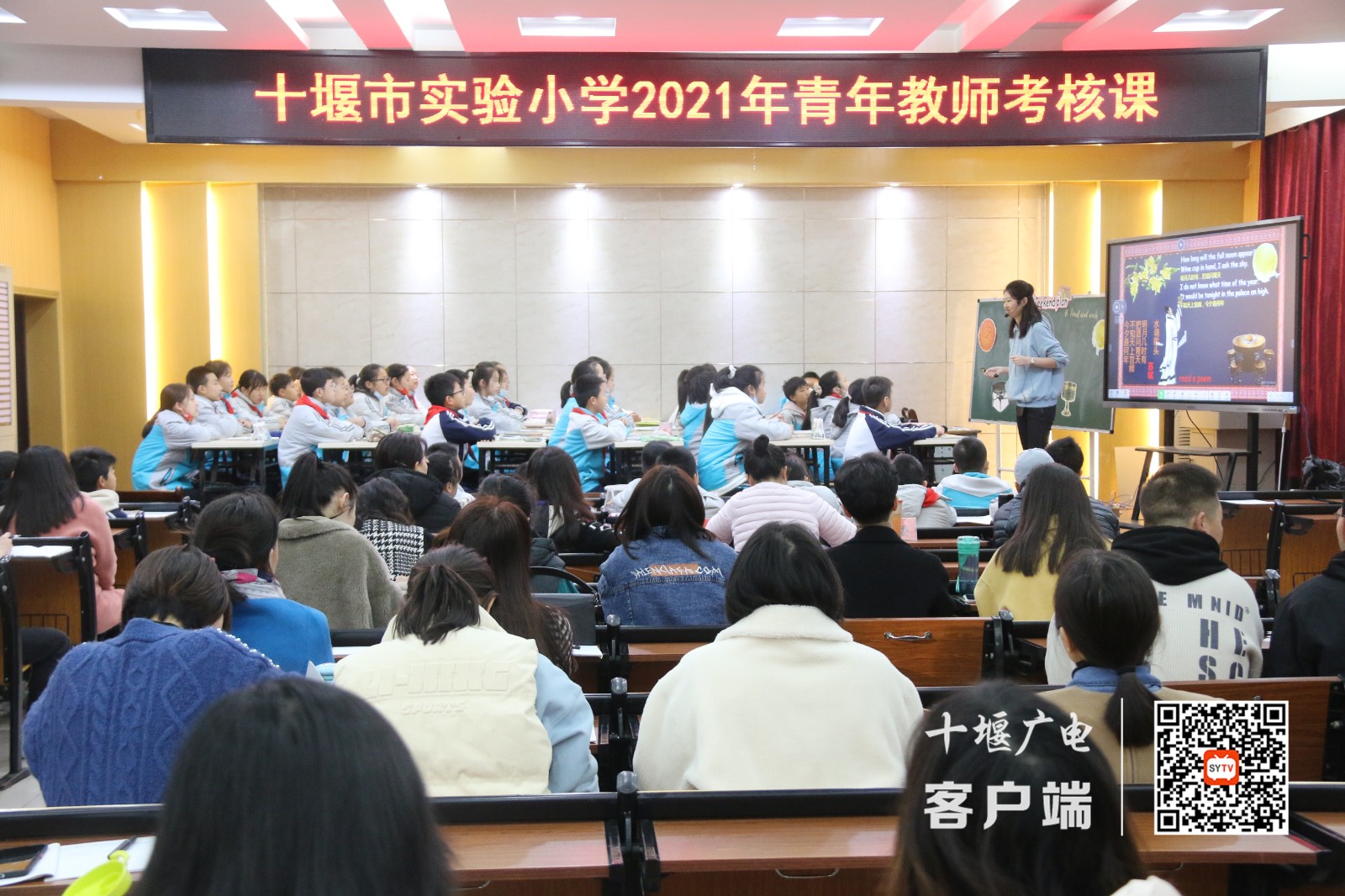 微信图片_20211127101141
