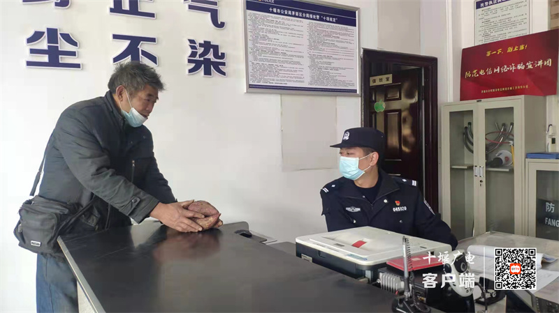 微信图片_20211127104622
