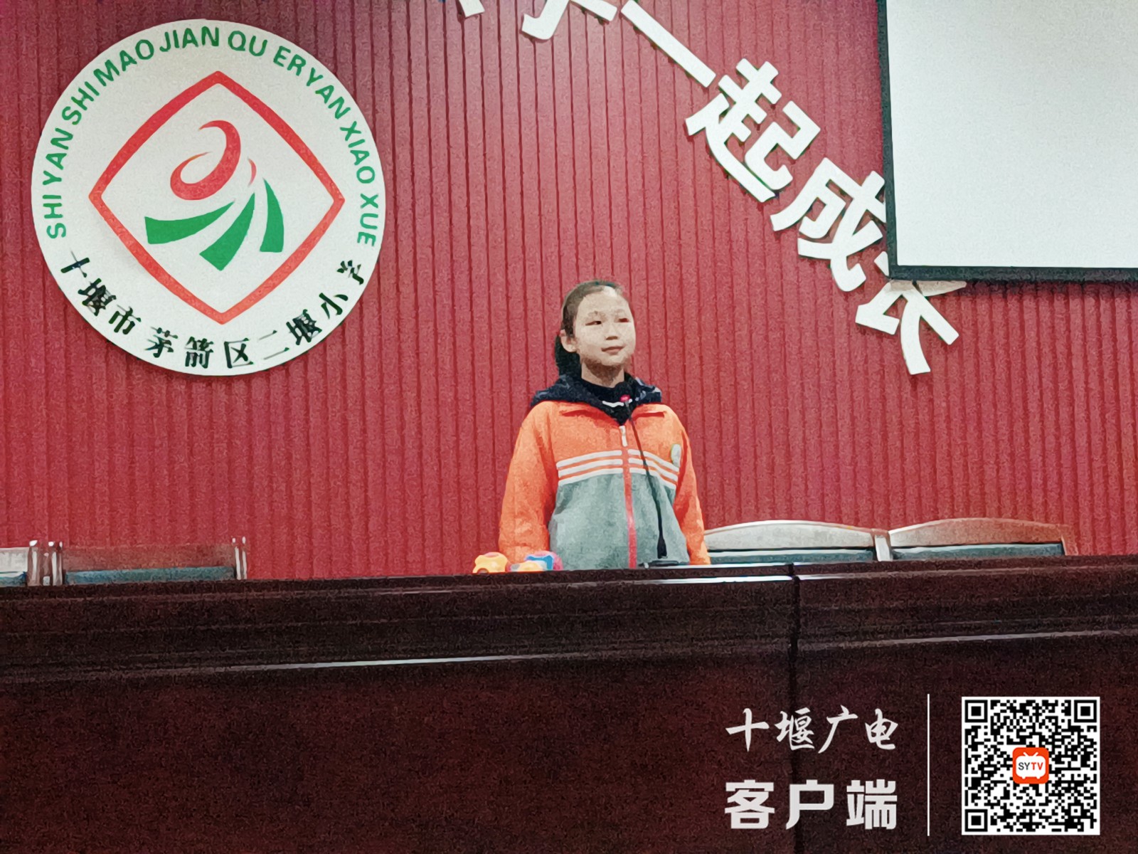 IMG_20211126_151721.jpg