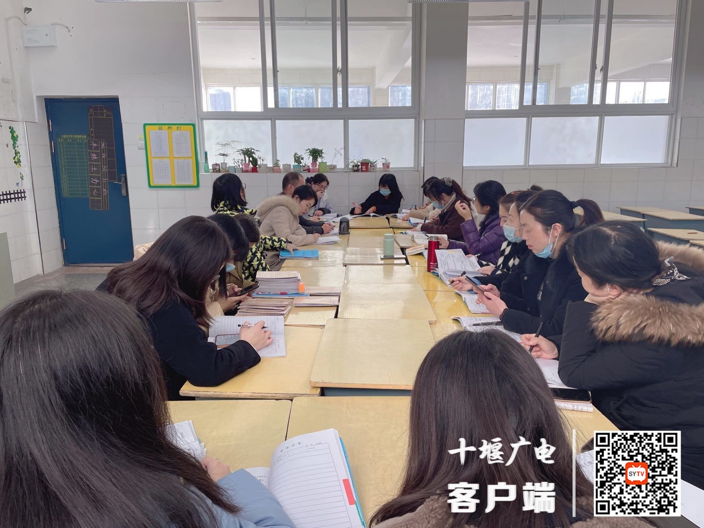 QQ图片20211126190545
