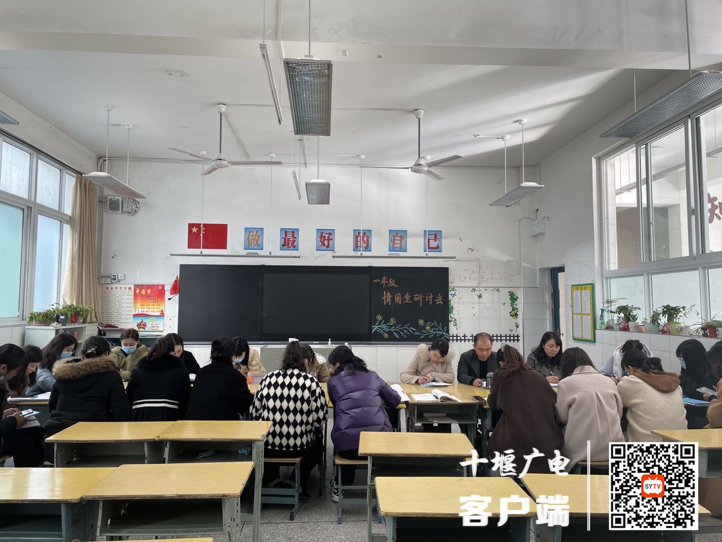 QQ图片20211126190609