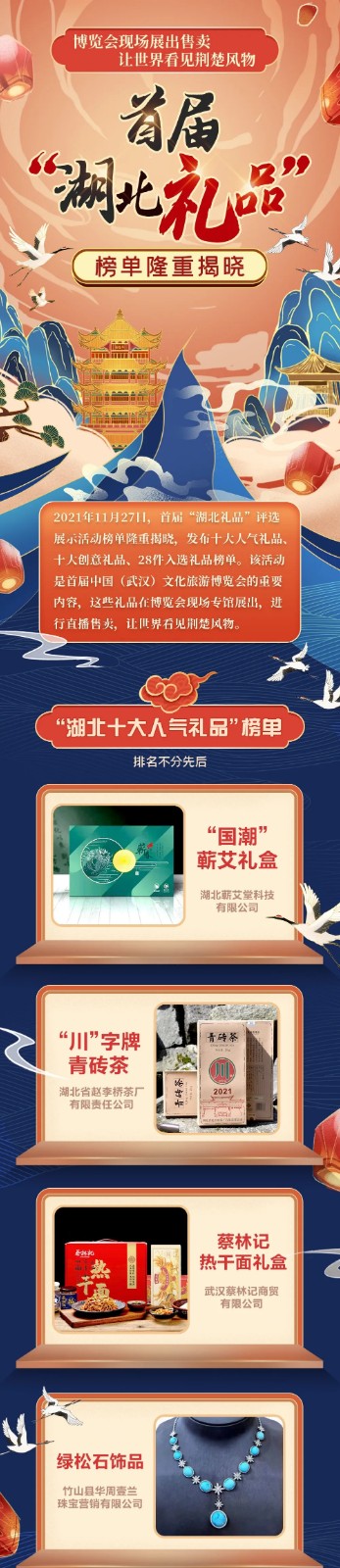 640.webp