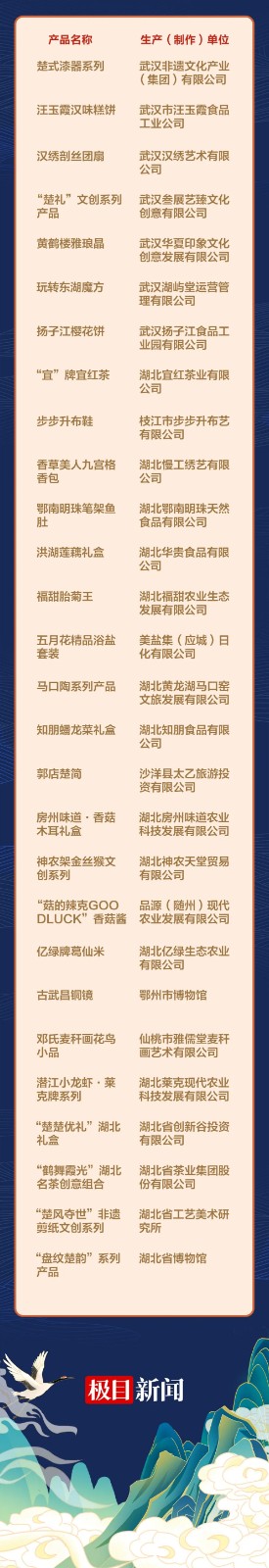 640.webp (4)