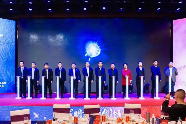 微信图片_20211127163222