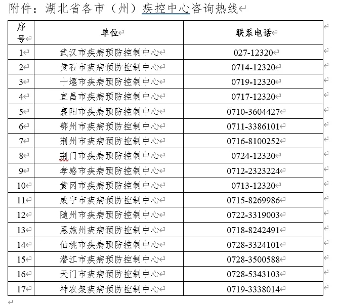 640.webp (2)