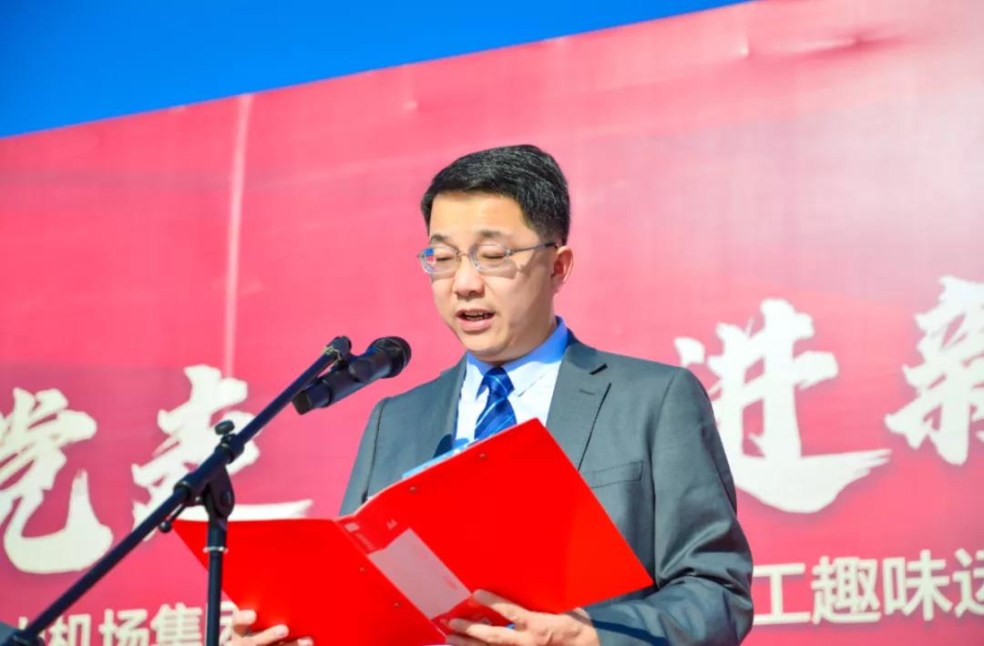 微信图片_20211129100051