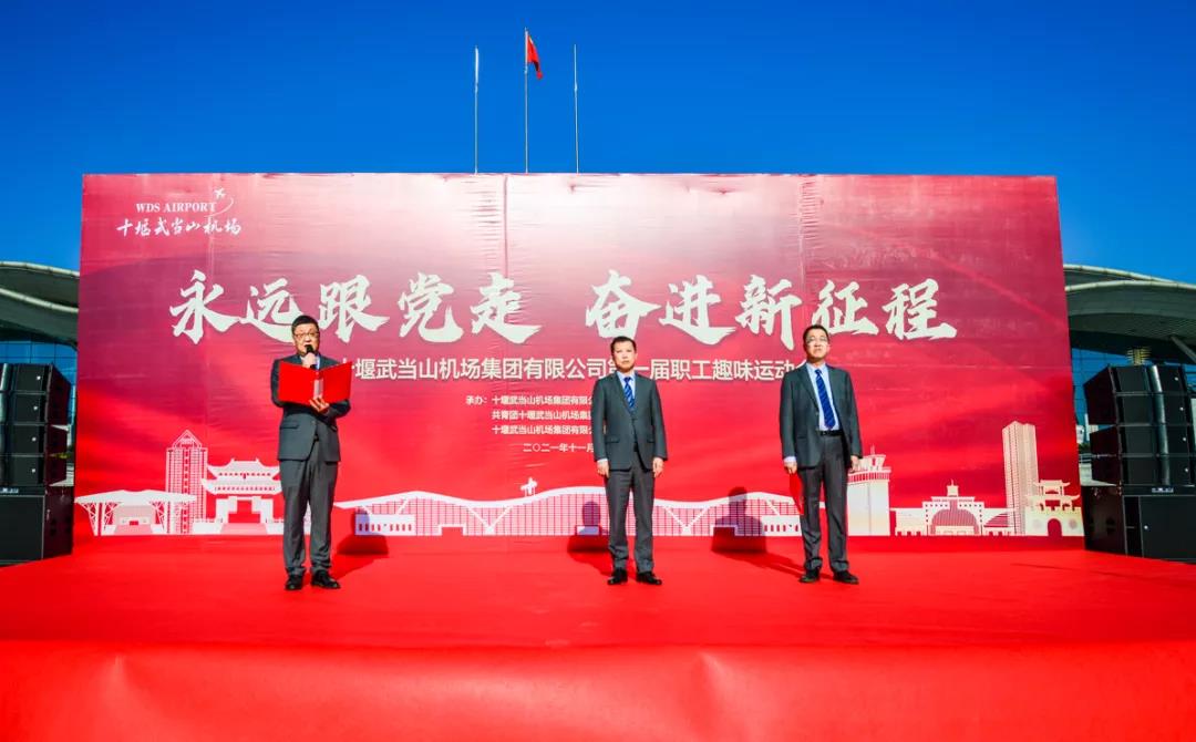 微信图片_20211129100058