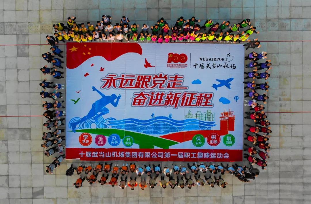 微信图片_20211129100040