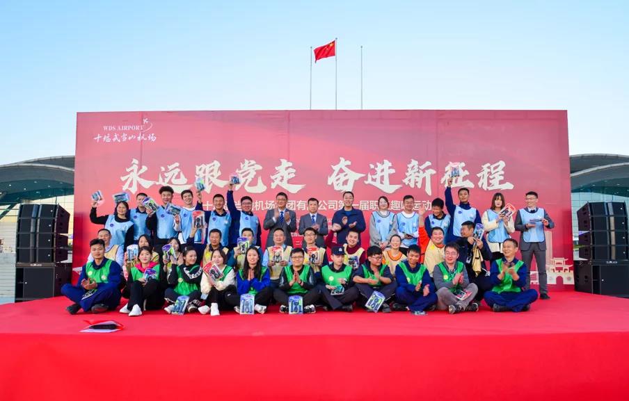 微信图片_20211129100213