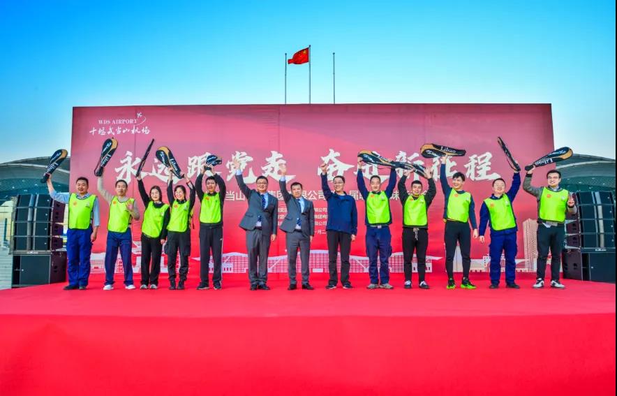 微信图片_20211129100206