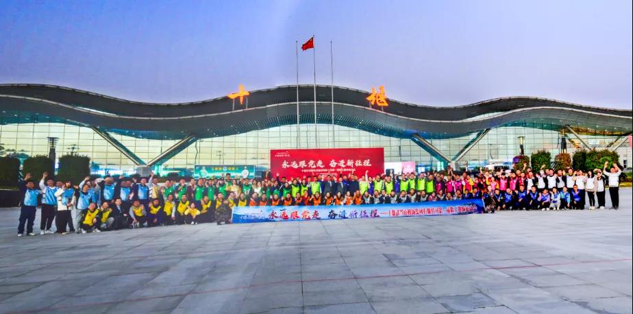 微信图片_20211129100221