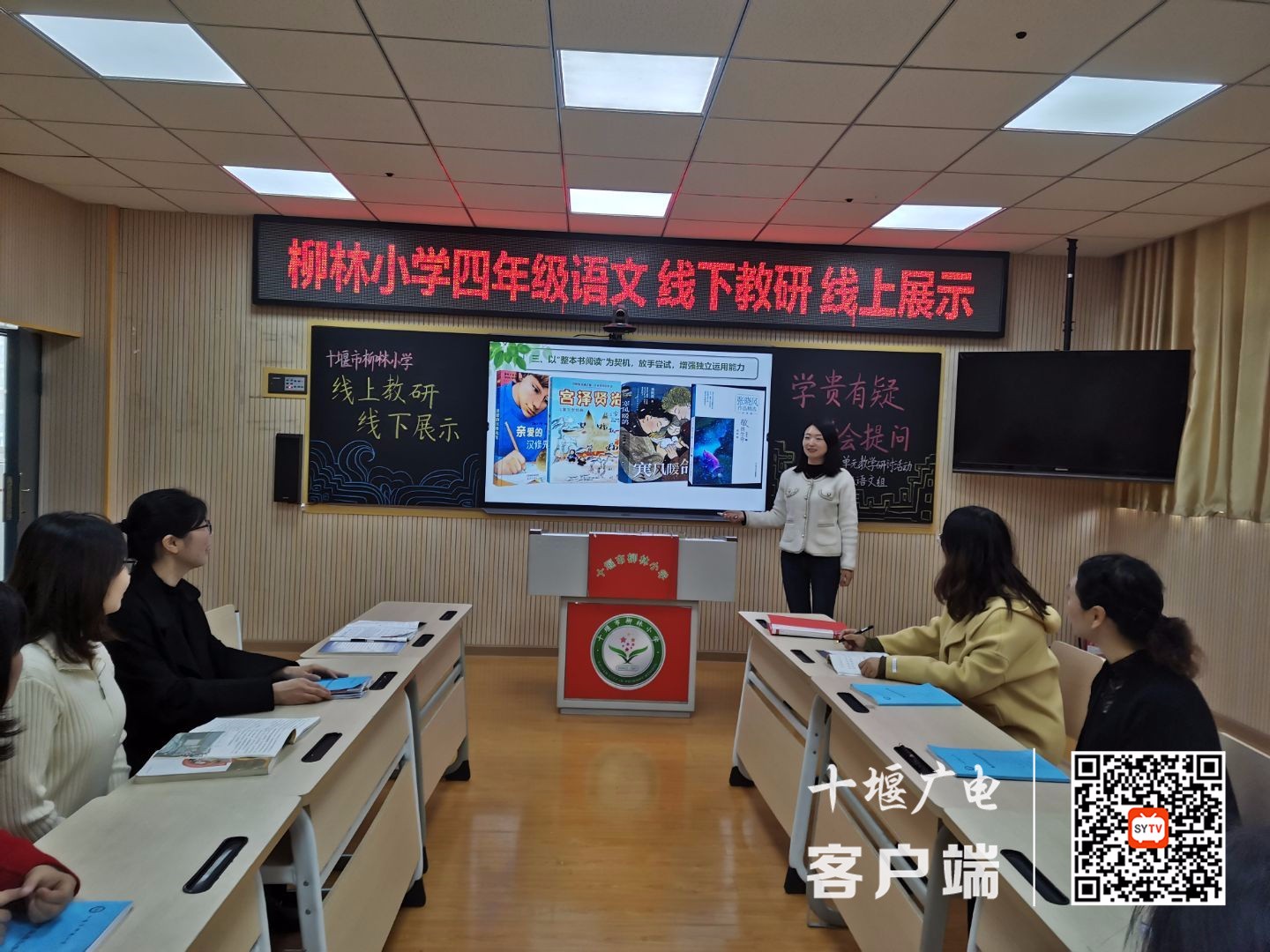 QQ图片20211129111008