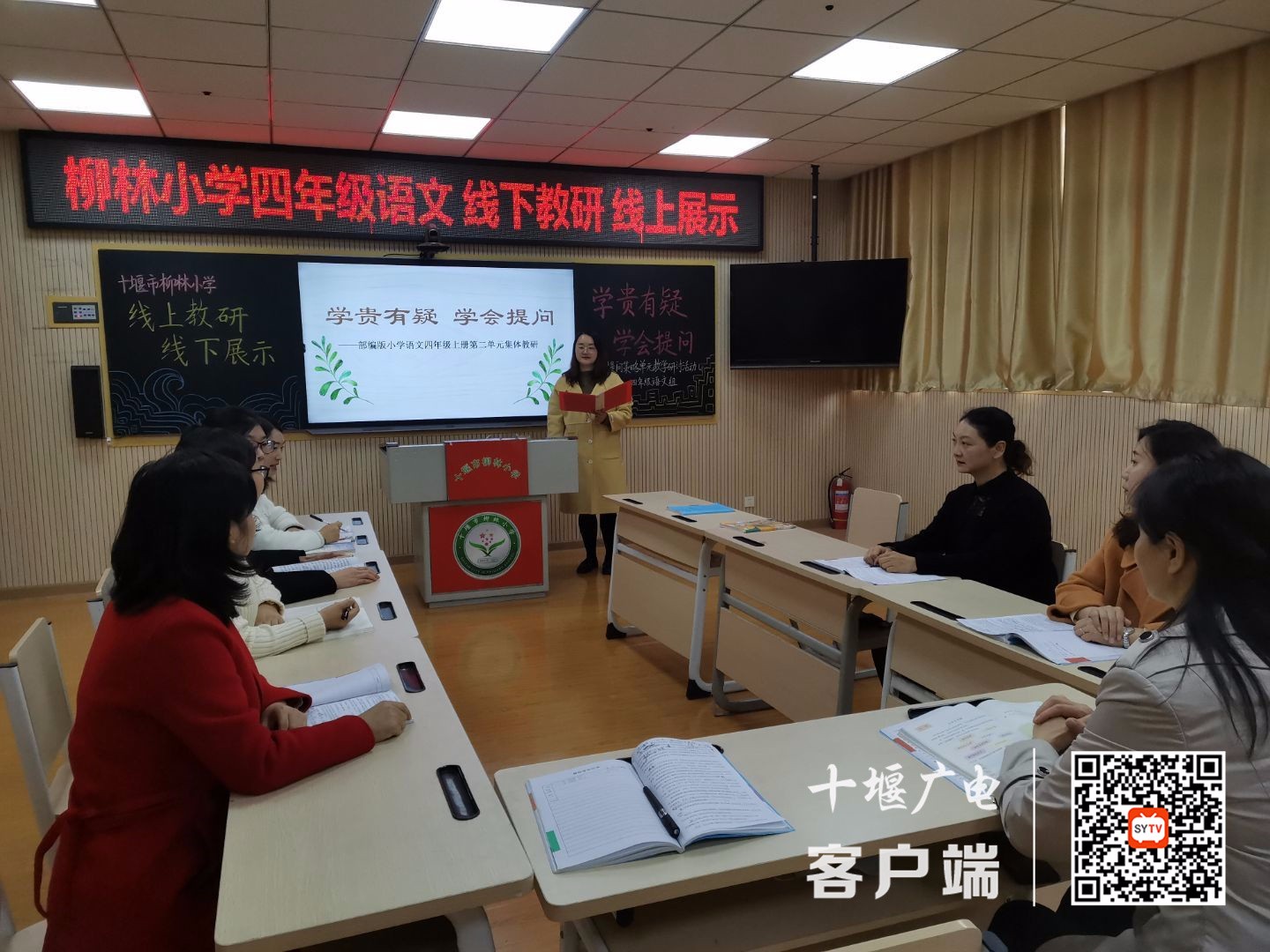 QQ图片20211129111019