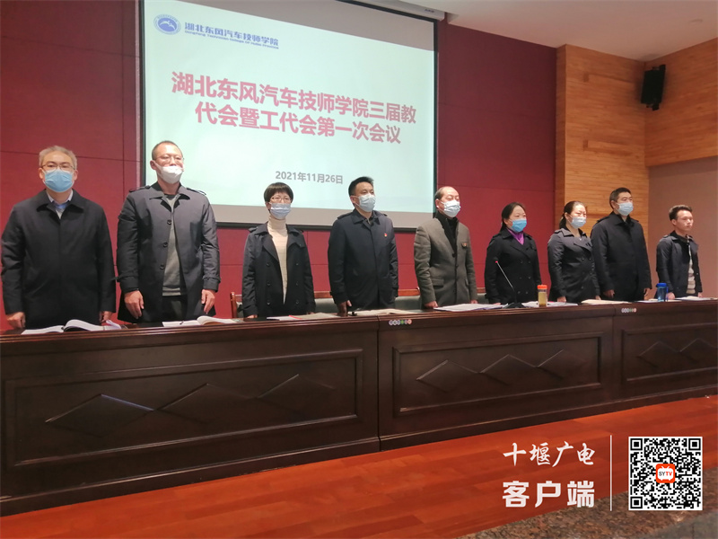 微信图片_20211129200821