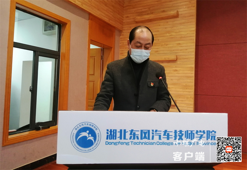 微信图片_20211129200832