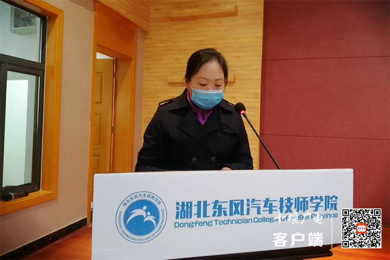微信图片_20211129200837