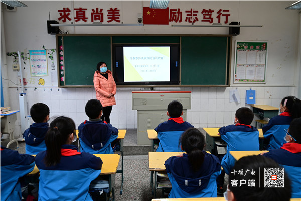 微信图片_20211129202116