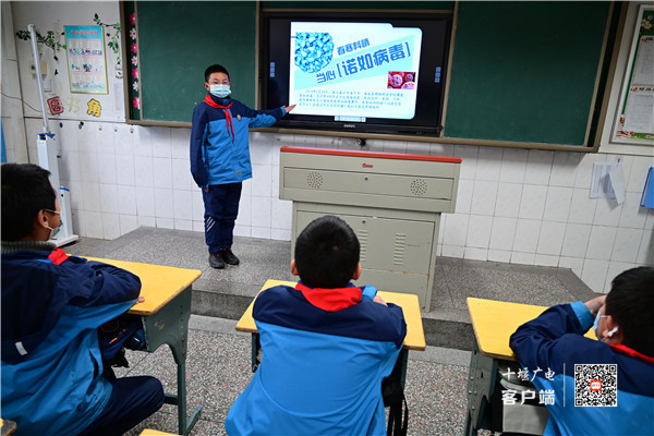 微信图片_20211129202119