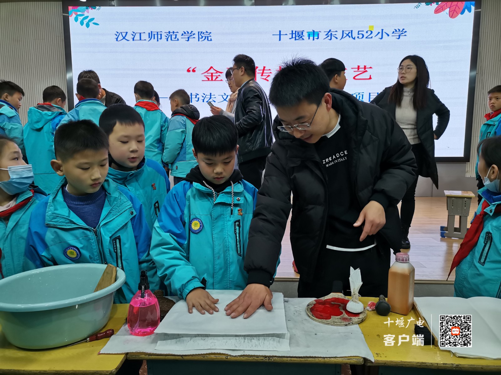 微信图片_20211129213608