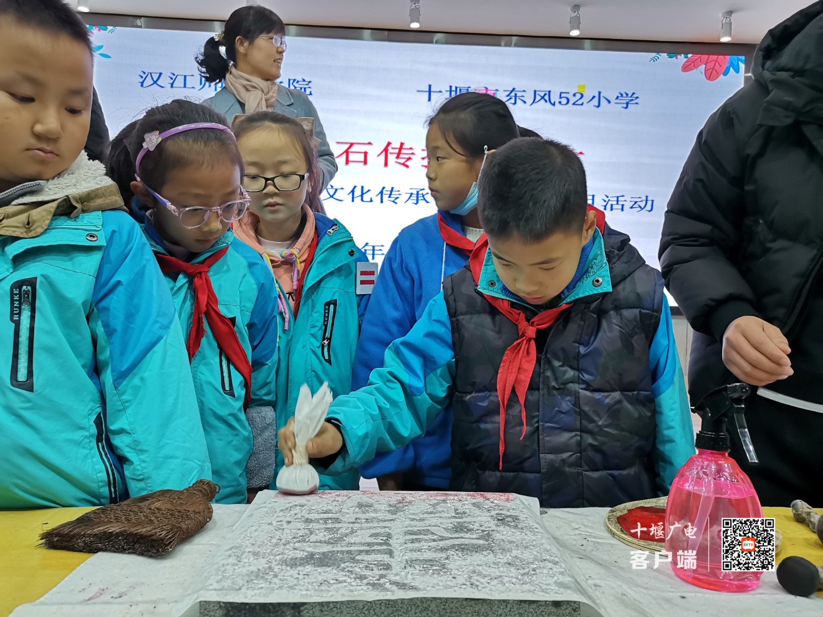 微信图片_20211129213622