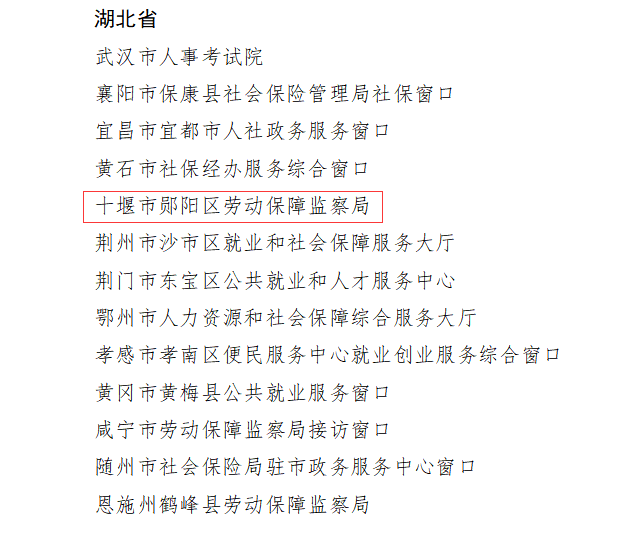 QQ截图20211130124601
