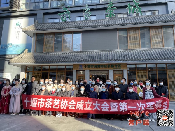 微信图片_20211130164334