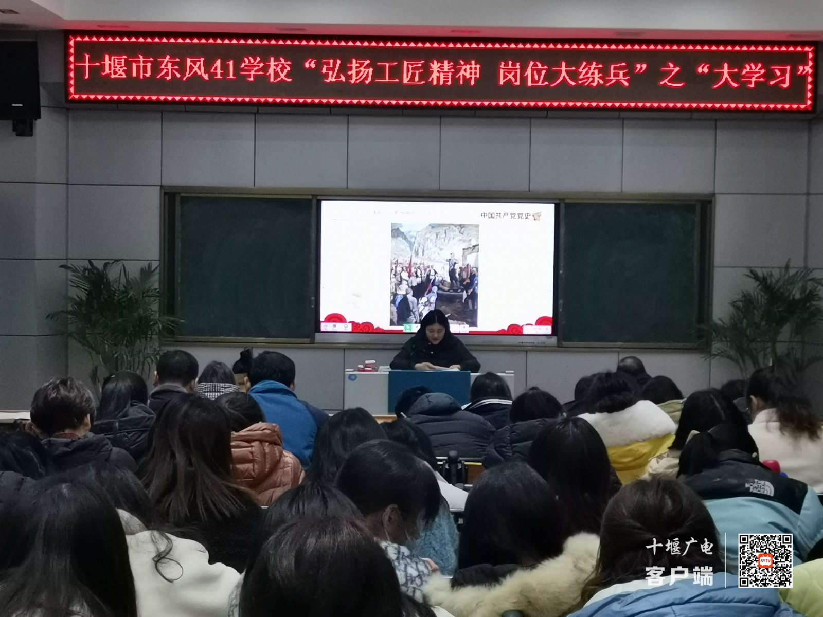 微信图片_20211130201507