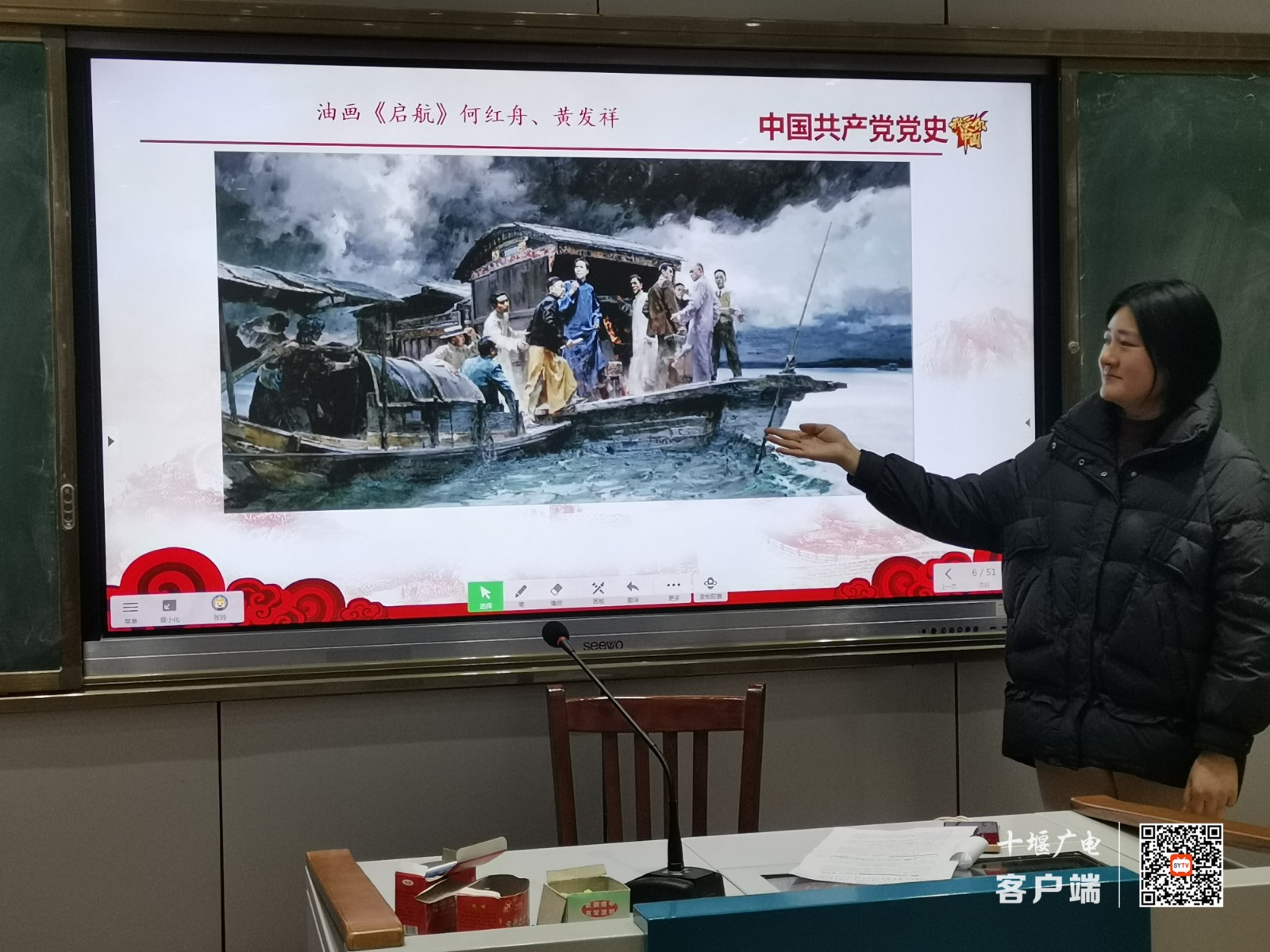 微信图片_20211130201452