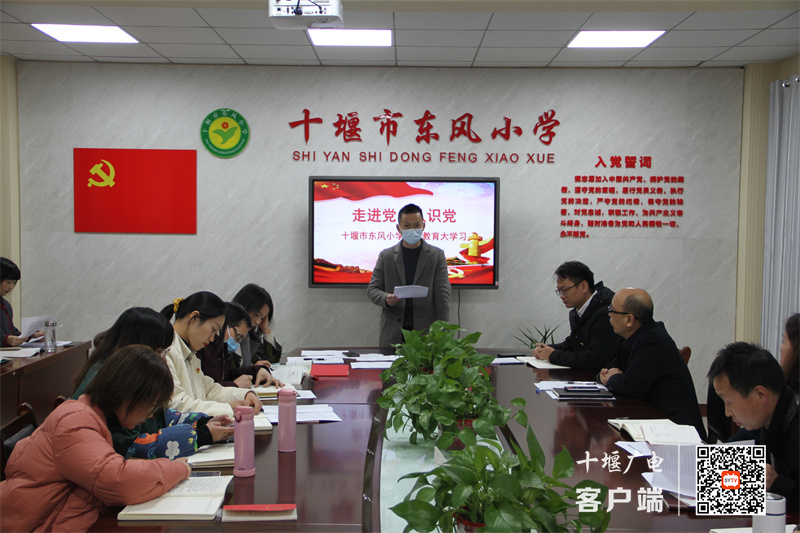 吴俊