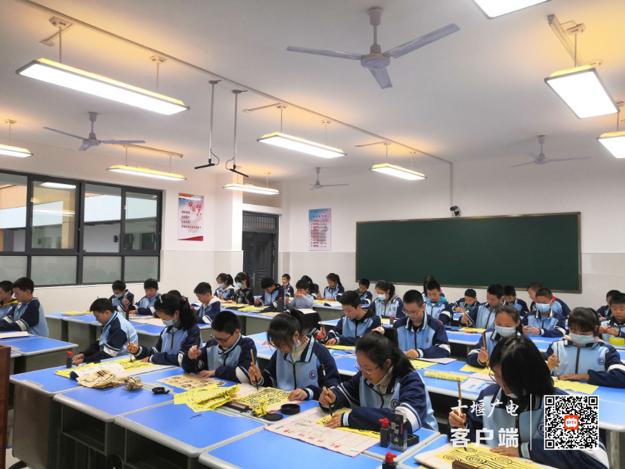 QQ截图20211201151157