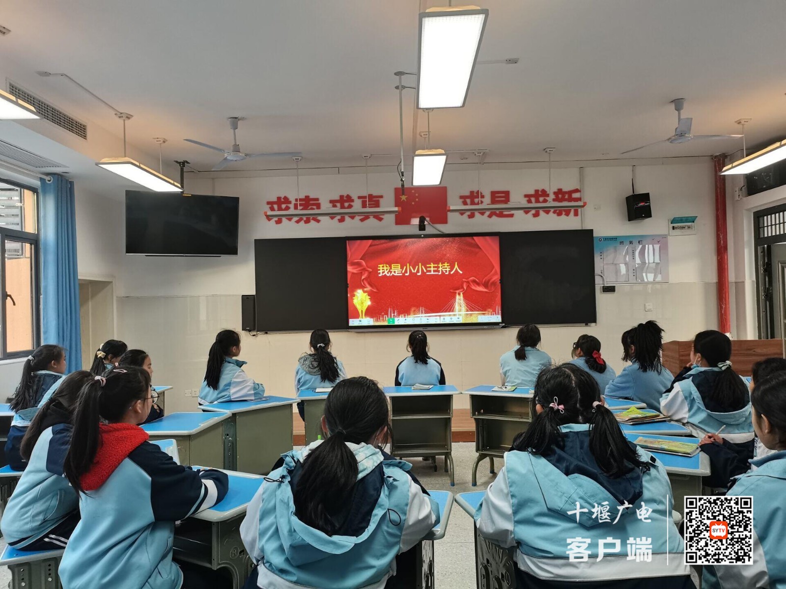 QQ图片20211201151140