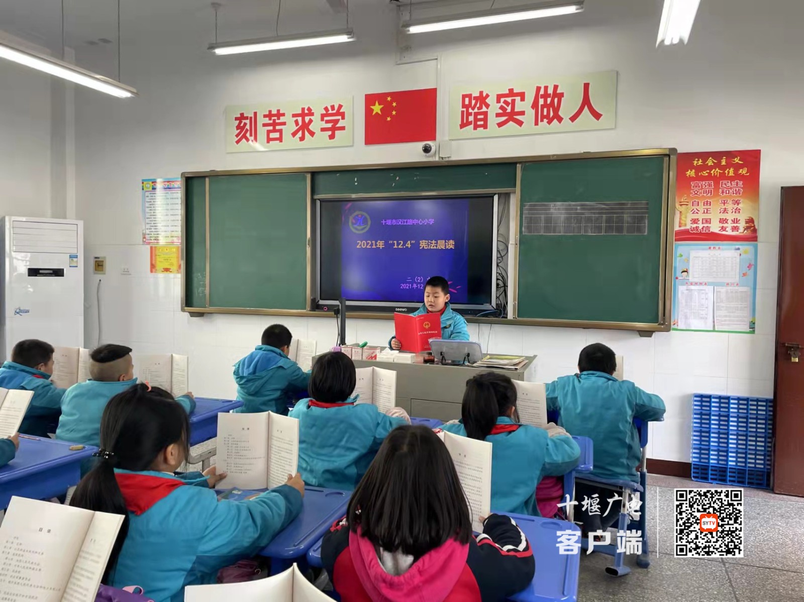 微信图片_20211202082107_副本
