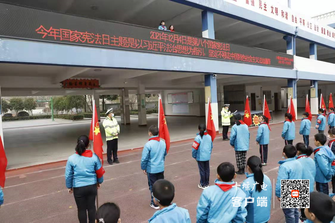 微信图片_20211202082054_副本