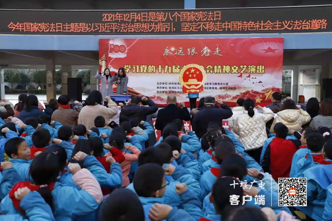 微信图片_20211202082048_副本
