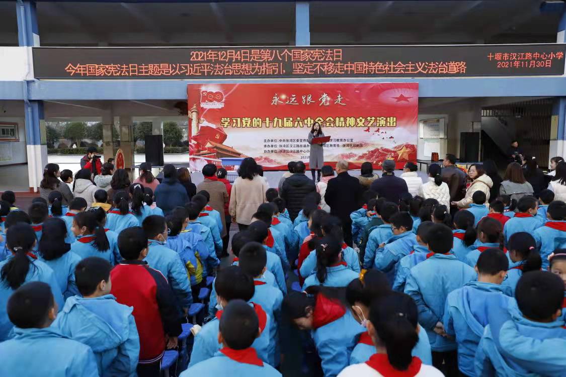 微信图片_20211202082057