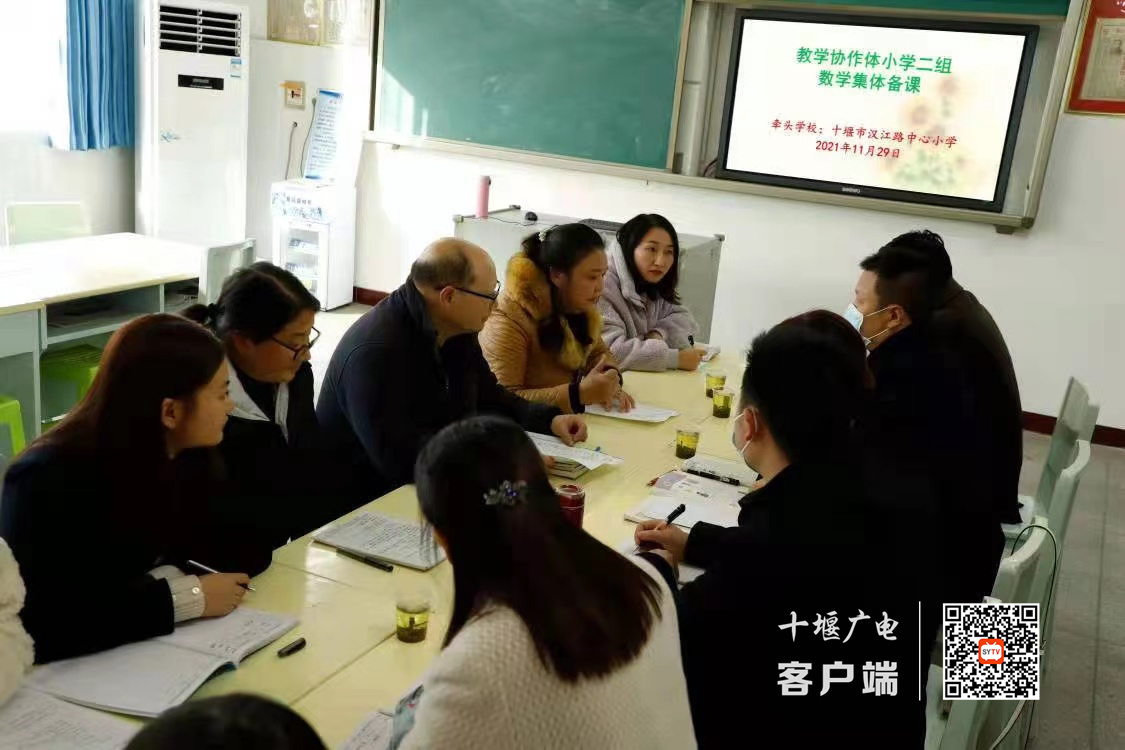 微信图片_20211202082851_副本