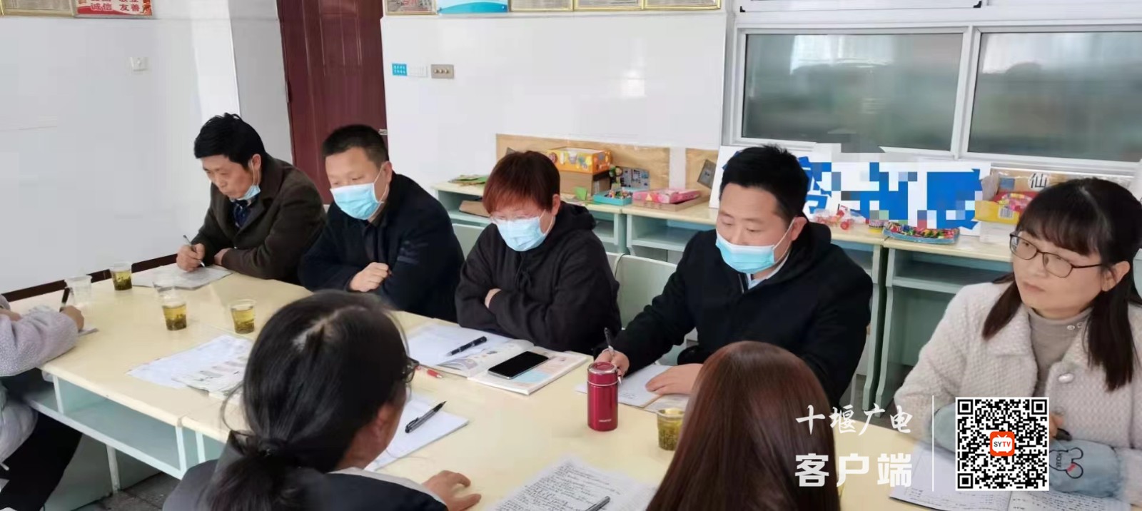 微信图片_20211202082847_副本