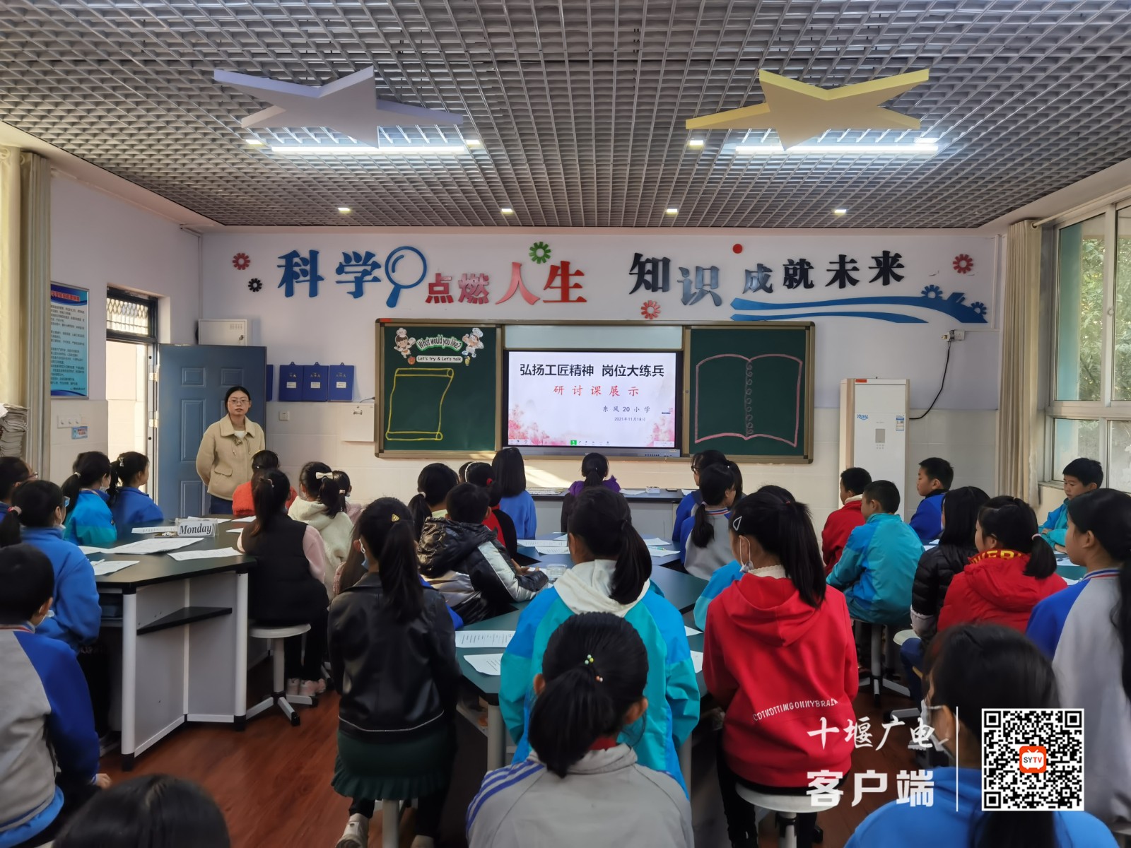微信图片_20211202090148