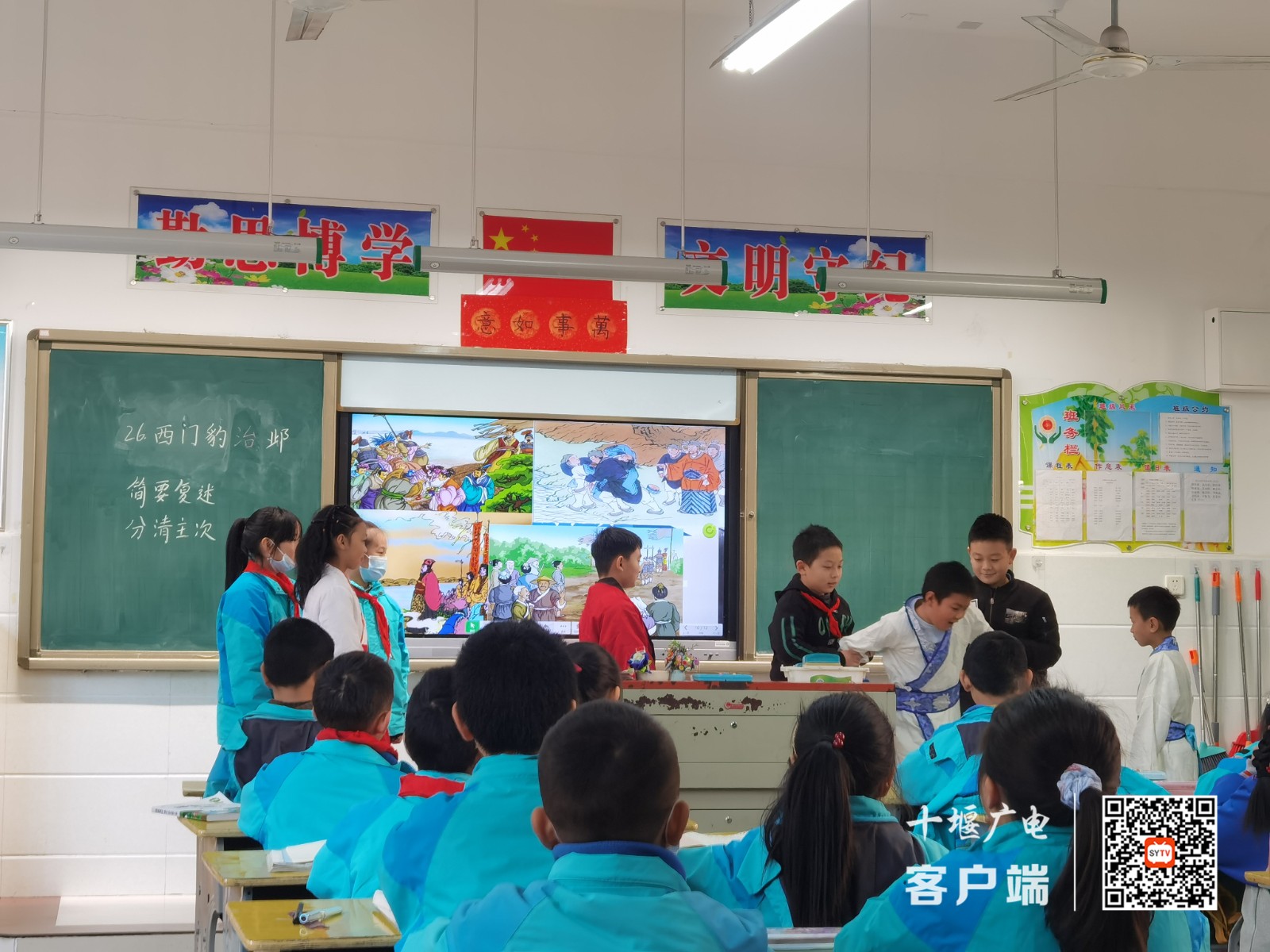 微信图片_20211202090206