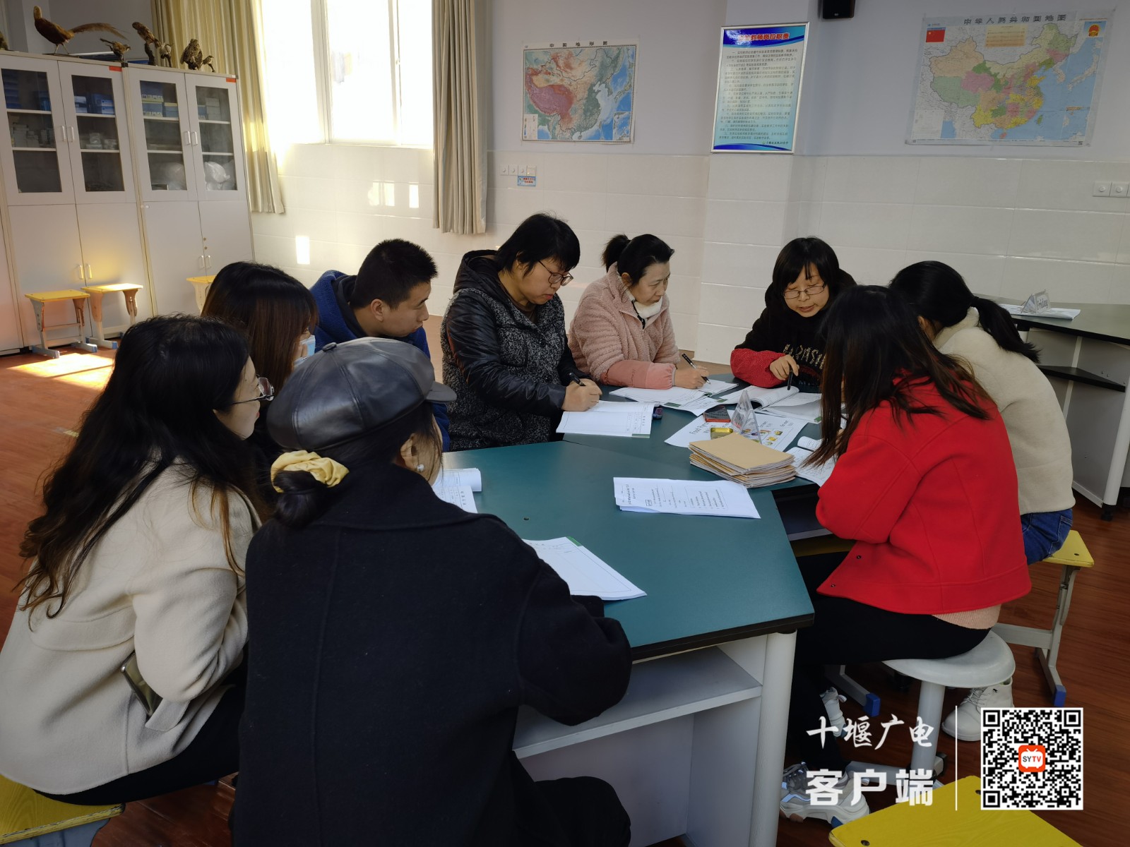 微信图片_20211202090155