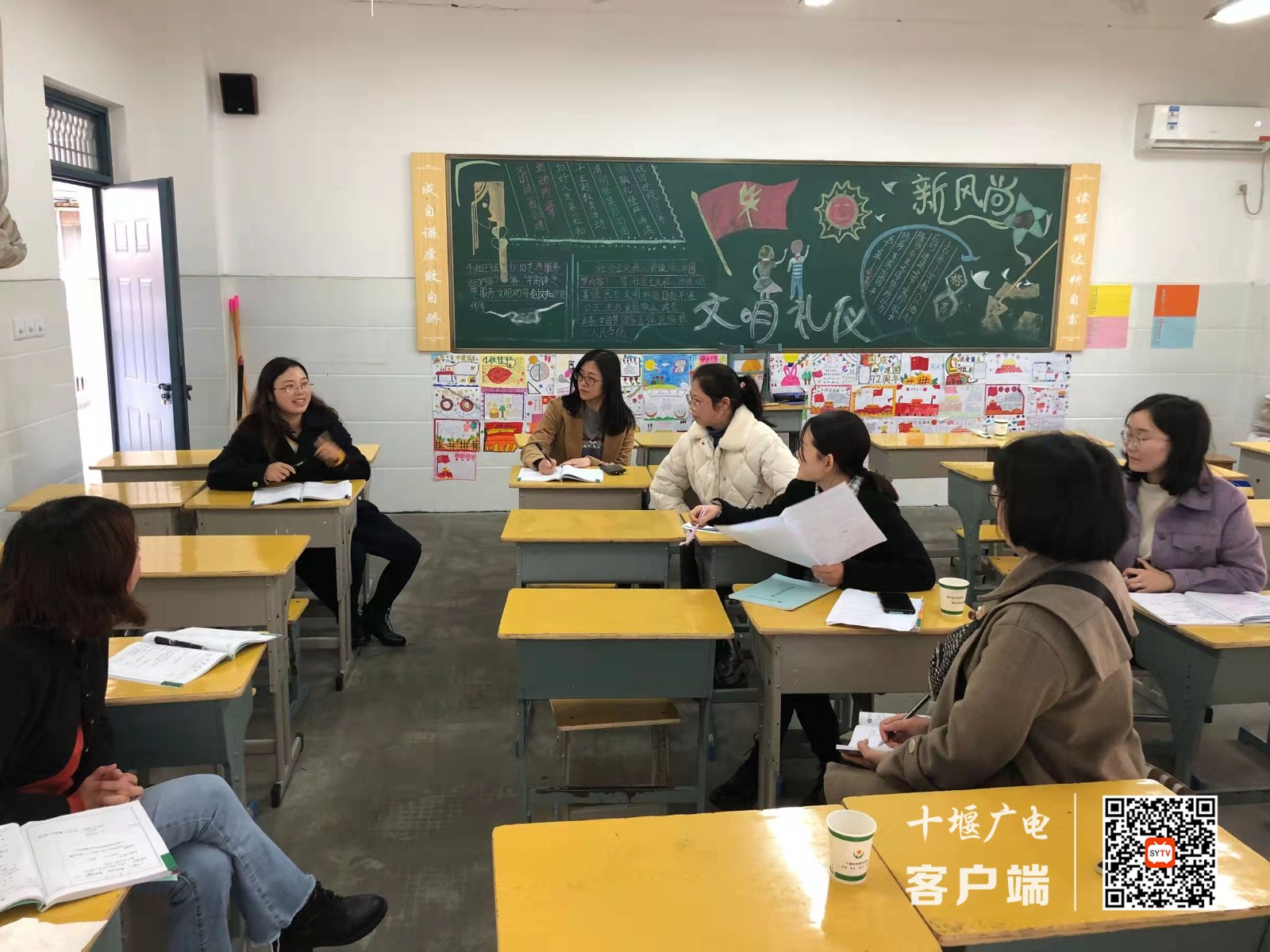 微信图片_20211202090211