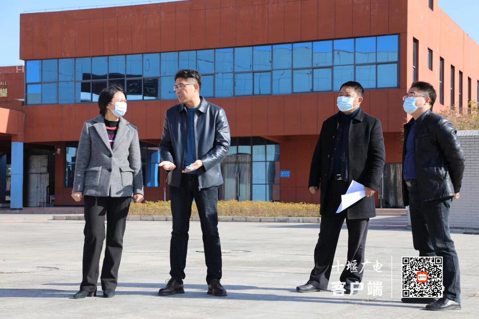 微信图片_20211202143502_副本