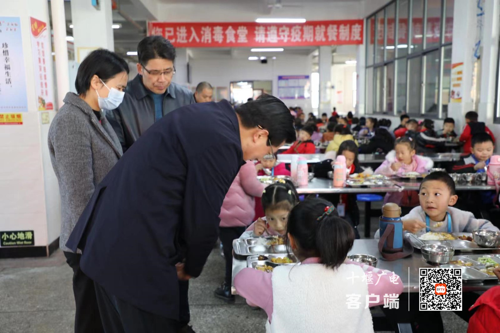微信图片_20211202143507_副本