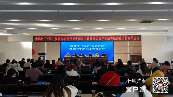 微信图片_20211202175059_副本