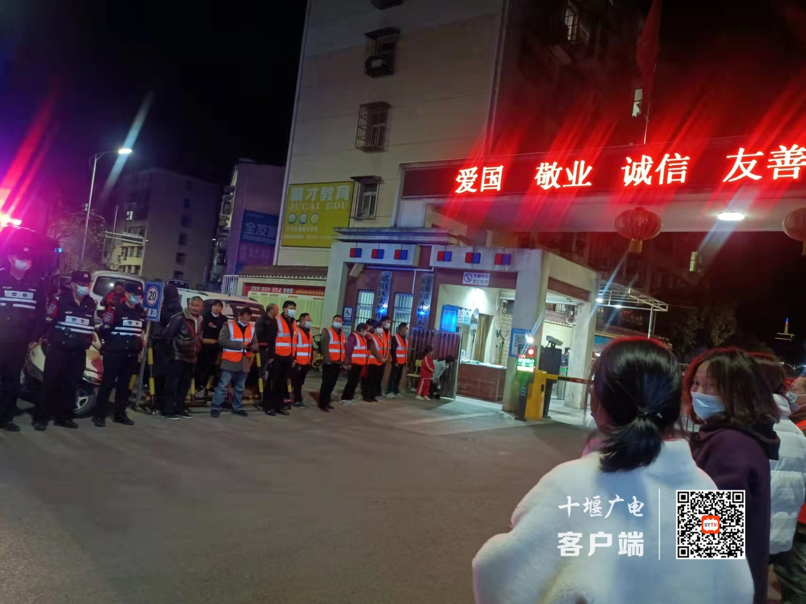 微信图片_20211130105813_副本