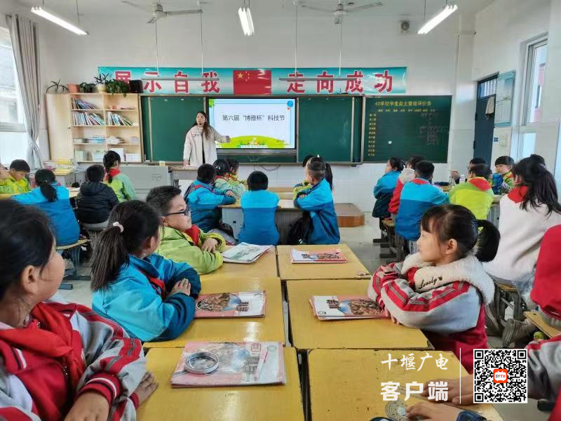 微信图片_20211202183252_副本