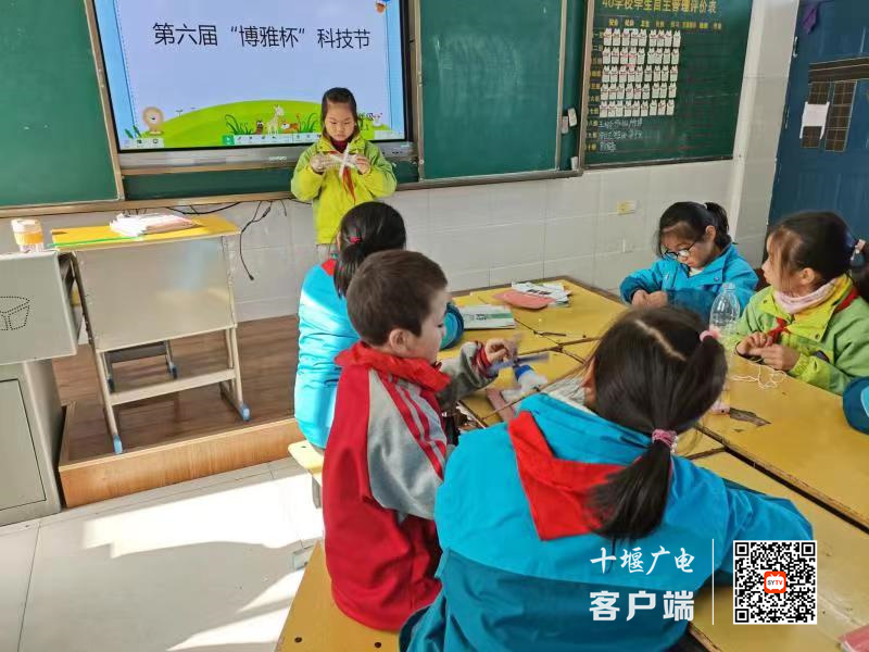 微信图片_20211202183257_副本