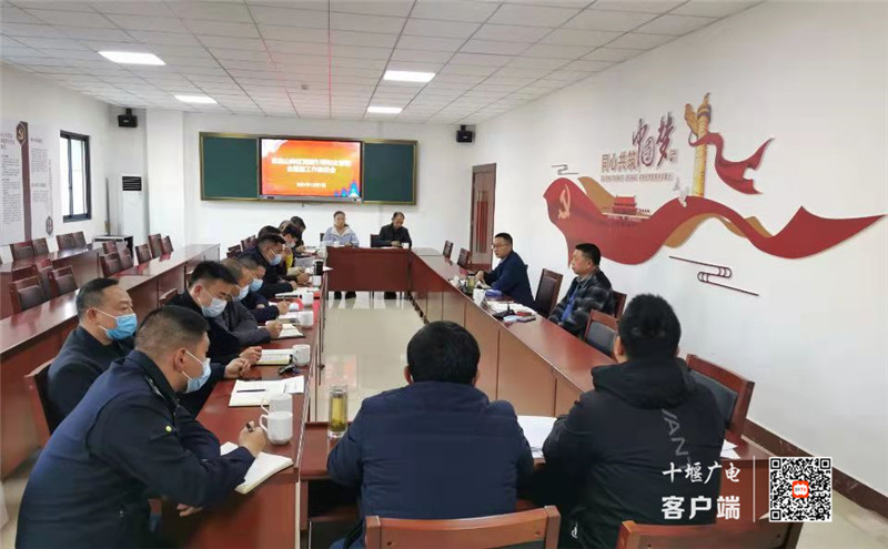 微信图片_202112021839311