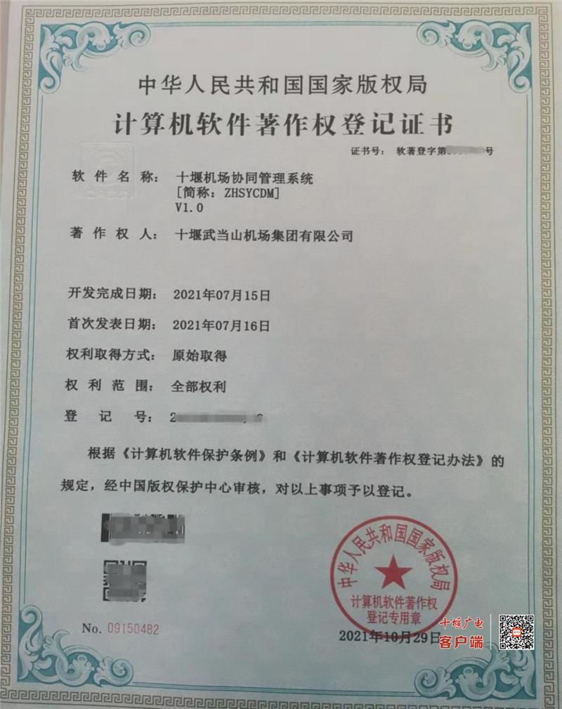 图片12